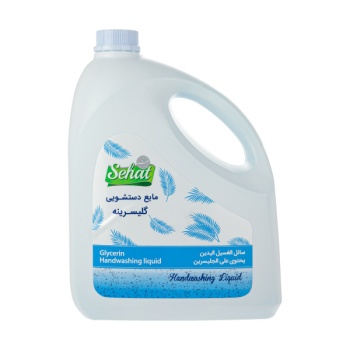 ff80c5f987e12e6d3b01ab3a5e4e8c0c6e6a901f_161476030461ab885087869454100