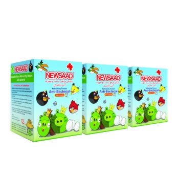 ff927883cfe6295bec03eb8c449abae0300373bf_163574575061f807414f713853100