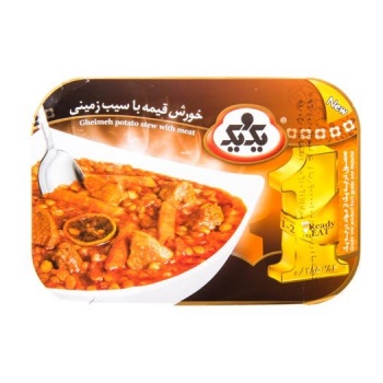 hph-220608e4468ad2e861630