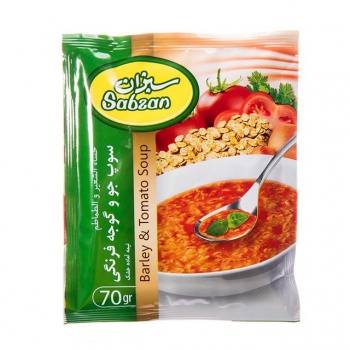 hph-313023-a608bf9358777b31150