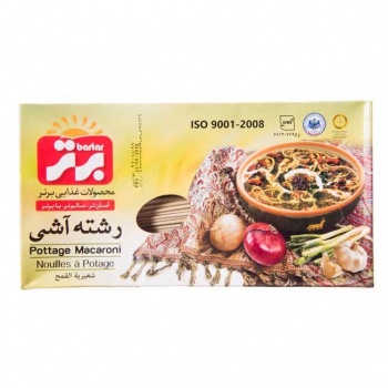 hph-558-a6087da05c2f2c65470