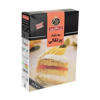 id0vvt2f_thumb3607ca9f4548887101010