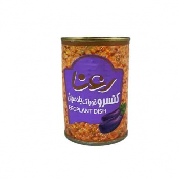 img_160794136160b453f1aaa3a66270