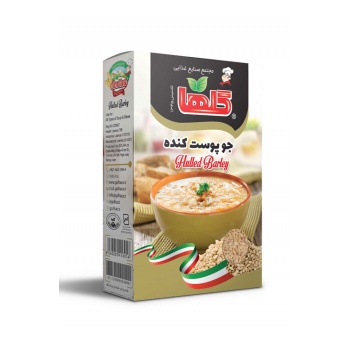 jo-postkande-front-box-mockup6099a13c8e5321010870