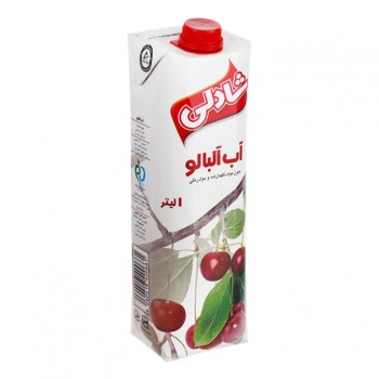 jxbiyip1613e08f921713935100