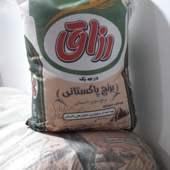 leC6wO3tpRCfEFfbQKtuHD92DksBusrObAxodfuU_512X512X700