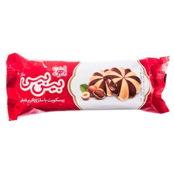 m4rsqUrJ_GZ5IUWw618adfc1d213c17690