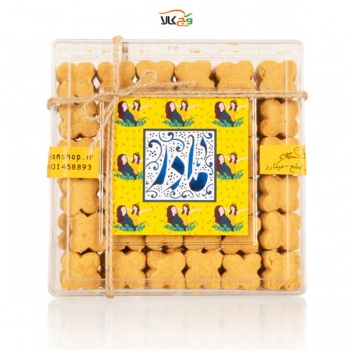 mother-26107d8f4ec7d437990