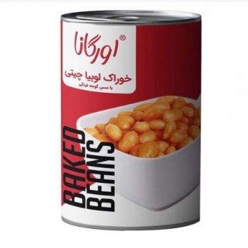 r2DKNy3ZO8NIKSK760be1b9508ec532650