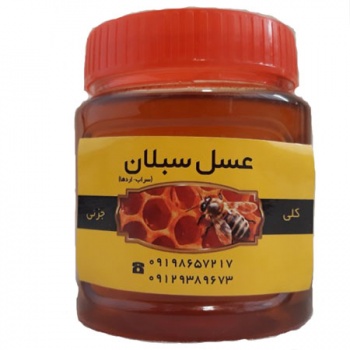 rIi9YHv4HXDek7shwIkx6ldRuBAlpL9WUivYjJdI_512X512X70611a41ee1f5bc74430