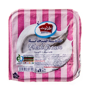 rzSryl8-2K3Jwv_N61459902e18f6711050