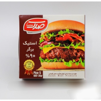 screenshot_-_gallery_207604118