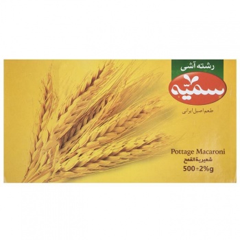 sdqe4tss60876cc2b4cb239780