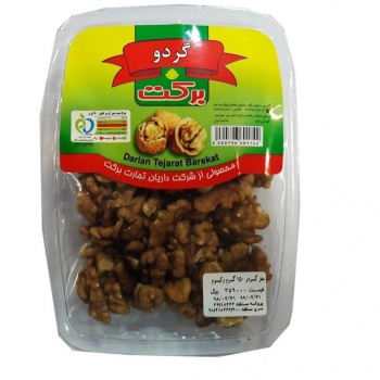 sjnBzyLrvWW-22D860ec65fad195012120