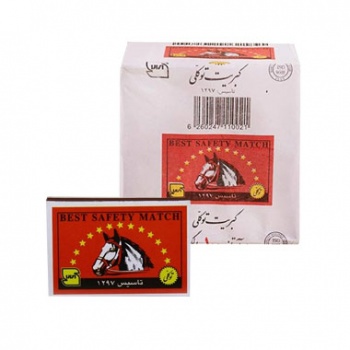 tavakkoli-kebrit-10-adadi609473e99252f35240