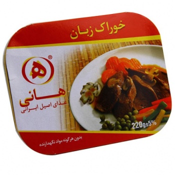 unnamed1060be2db2ead0d74190