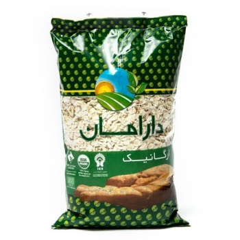 unnamed60a42e81f1e4266730