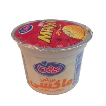 unnamed615208237be6a103510