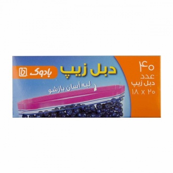 x54jsyop6088df96c1720910240