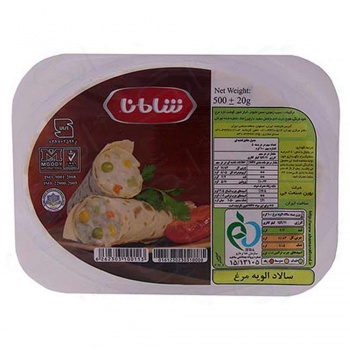 zooket_6262303100113608388d47edbb1010610