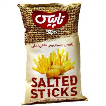 zrnlMrv9FgSaPsVm6133483c96c5e58690