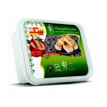 حلوا-شکری-36168782decdbd52280