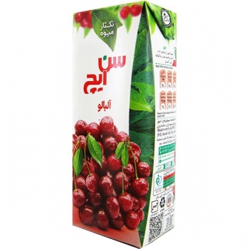 سن-ایچ-آلبالو-کوچک611ed9c0212f363730