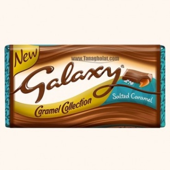 شکلات-135-گرمی-گلکسی-کارامل-و-نمک616a2a3aed2d4102280